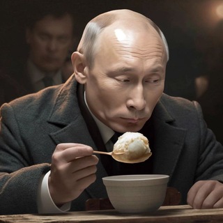 Курс пельменя