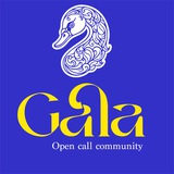 Gala: open call curator&artist