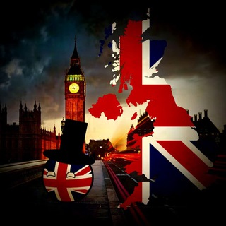 Английский язык 🇬🇧