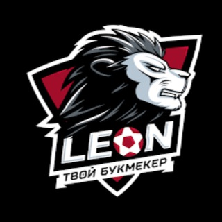 LEON.bet ✌️