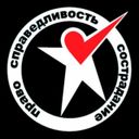 ЗПЧ