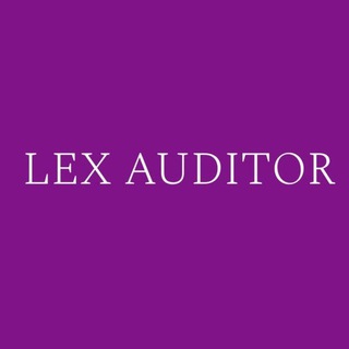 Lex Auditor: Юристы и бухгалтерия