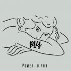 Power In You | Мотивация