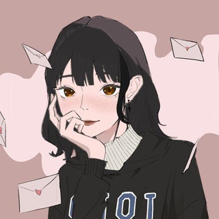 Лин о любви ♡ | Письма любимому