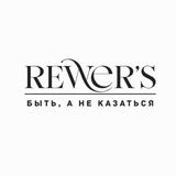 Rewers studio