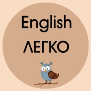 Elena Zaharchuk~English