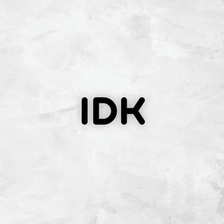 Интернет магазин IDK