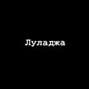 Гороскоп цыганки Луладжи