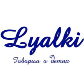Lyalki