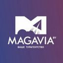 Магавиа-