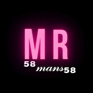 ⁵⁸𝓂𝒶𝓃𝓈₅₈