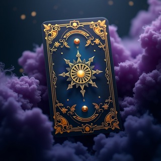 🔮Таро & Нумерология: Без цыган, бабки Глаши и тухлого яйца