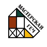 Сувениры и подарки Калининград ( Мастерская GECH, GECH STYLE): магниты, значки, украшения декор, коробки, стенды, мастер-классы