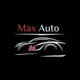 Max Auto_86- заказ авто из Кореи, Китая и Японии.