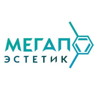 Чат косметологов Мегаполис Эстетик