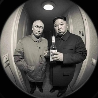 мемология