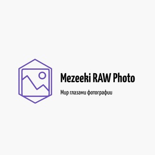 Mezeeki RAW Photo