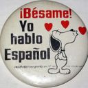 Мой español