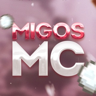 MigosMc сервера майнкрафт 🥶