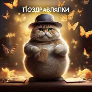 💗 Милые Открытки 💌💕