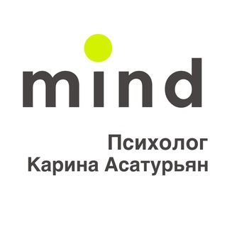 mind ⚪️ Психология