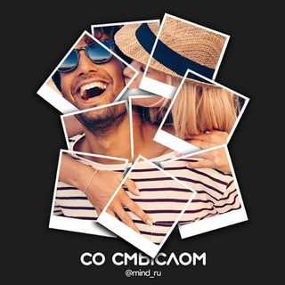 со смыслом🥀 | мотивационные обои | цитаты
