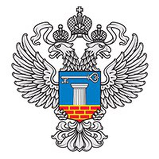 Минстрой России