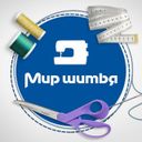 Мир шитья