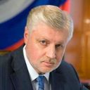 Сергей Миронов