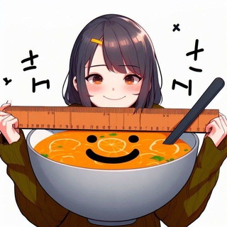 Уголок и миска супа