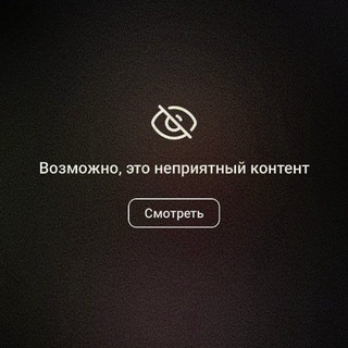 Нитакуся Нитакусь