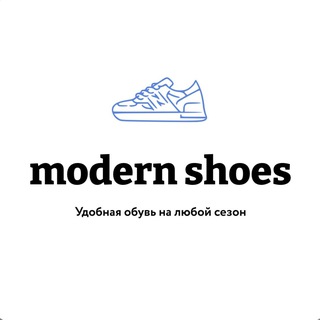 modern shoes