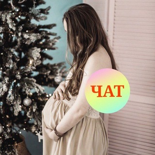 Мамские будни 🧑‍🍼