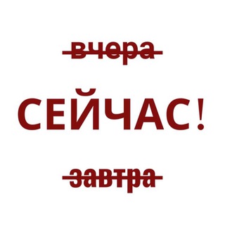 МОТИВАЦИЯ ПСИХОЛОГИЯ ЛУЧШАЯ ВЕРСИЯ ТЕБЯ