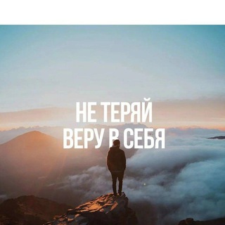 Апгрейд/Мотивация/Бизнес/Инвестиции