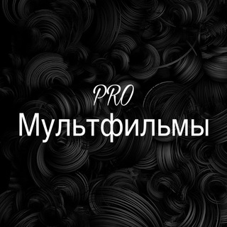 PROМультфильмы для детей |теремок тв | синий трактор | котэ