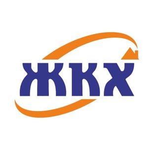 МУП ПТЖКХ Рефтинский