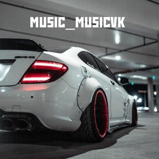 Музыка в машину ¦ музыка|MUSICVK скачать музыку вк