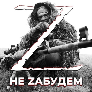 СВО МУЗЫКА | Военные песни