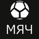 МЯЧ Production