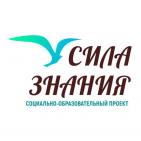 Проект