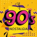 90е. Ностальгия