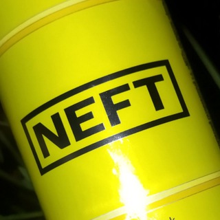NEFT.BEATS