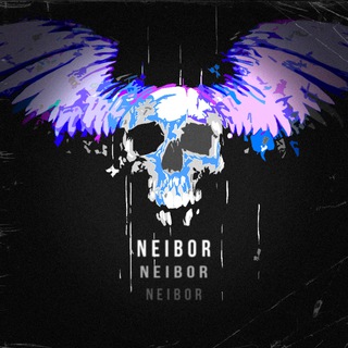 Биты от Neibor Beatz | Биты, Минуса, Beat, Инструменталы, Аранжировка
