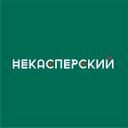НеКасперский