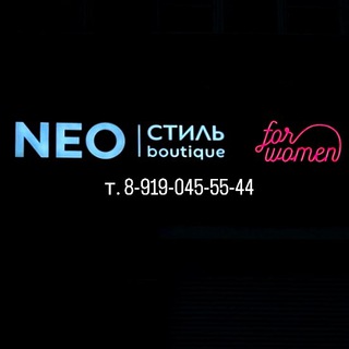 Neo smolensk