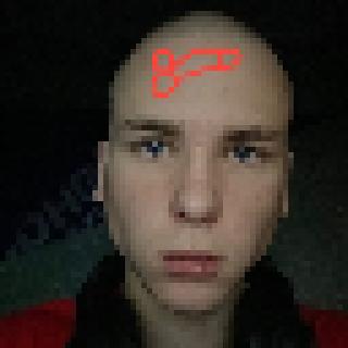 Нержавейкин