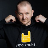 Нескромный Маркетолог