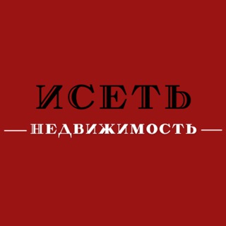 Могу себе позволить|ЕКБ