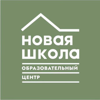 НОВАЯ ШКОЛА / Истра